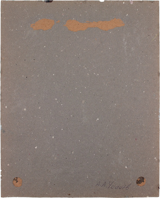 Усачёв Анатолий Андреевич. Пейзаж